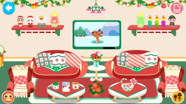 我的公主小屋