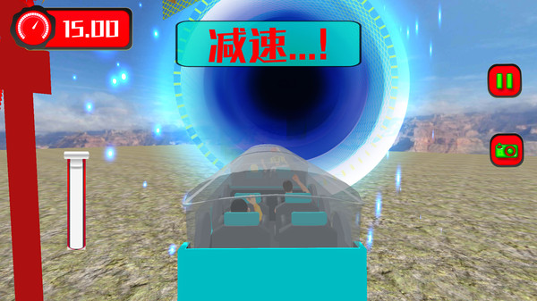 游乐场派对截图3