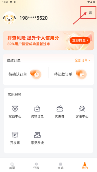 全民钱包