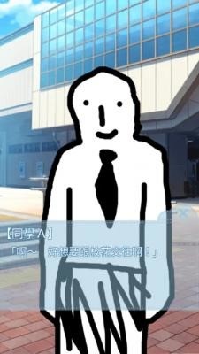 箱中少女汉化版截图0