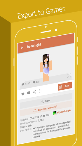 skinseed128×128高清汉化截图4