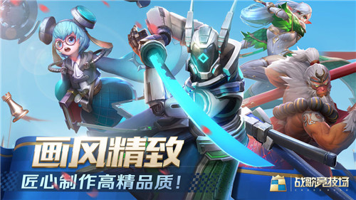 萌之契约截图2