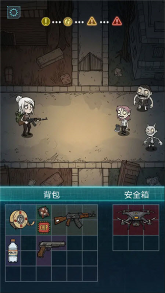 摸金之路截图1