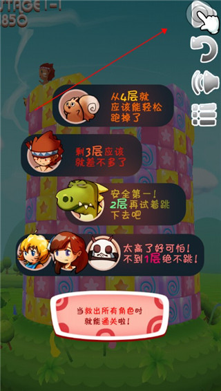 放下那妹纸