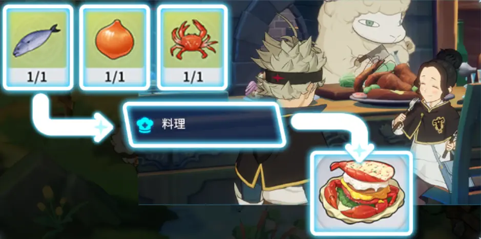 黑色四叶草魔法帝之道国际版