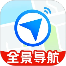 实况导航地图