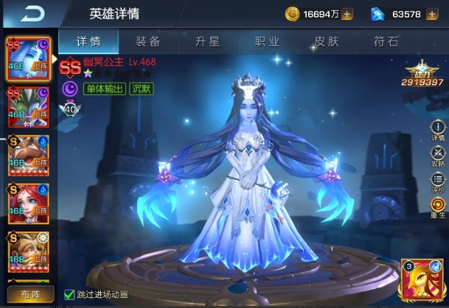 光之守望犀游版
