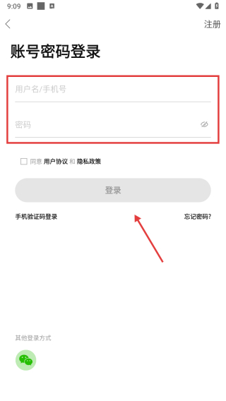 龟友天下