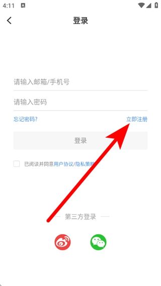 策勒好地方