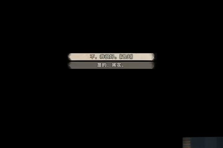 安迪和莉莉的棺材正版