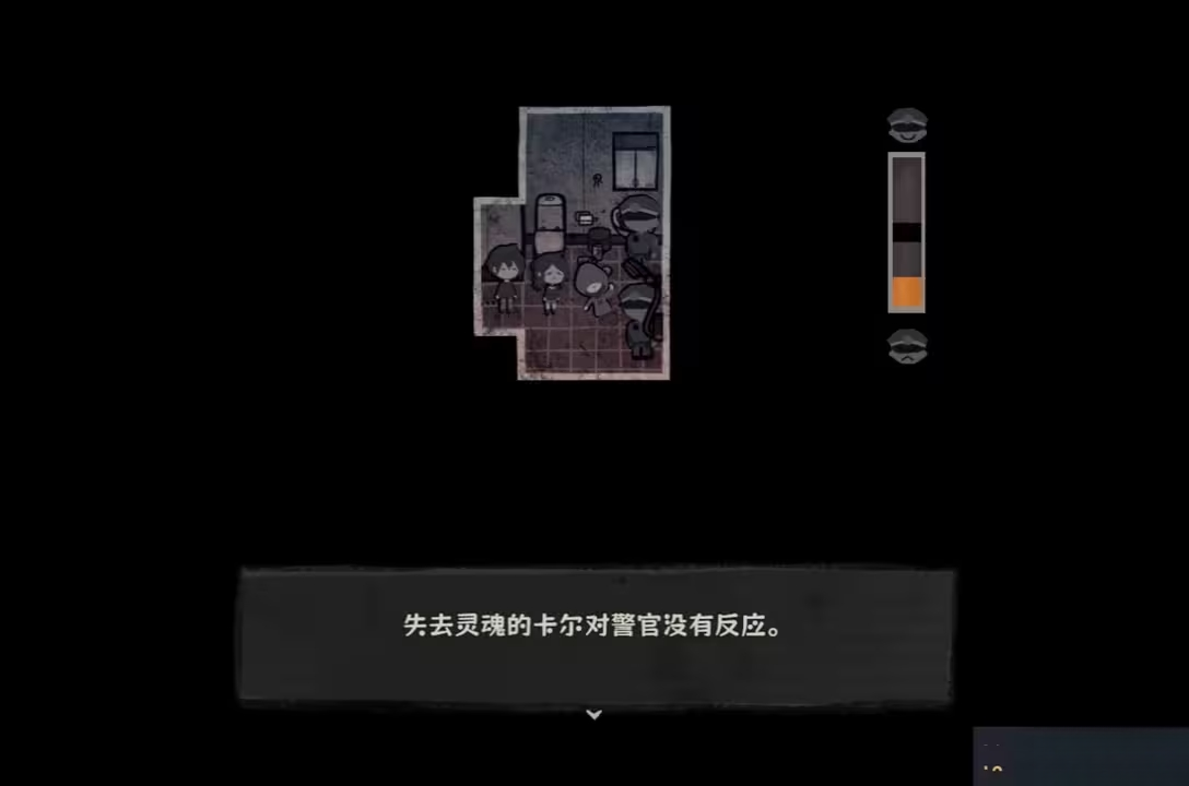 安迪和莉莉的棺材正版