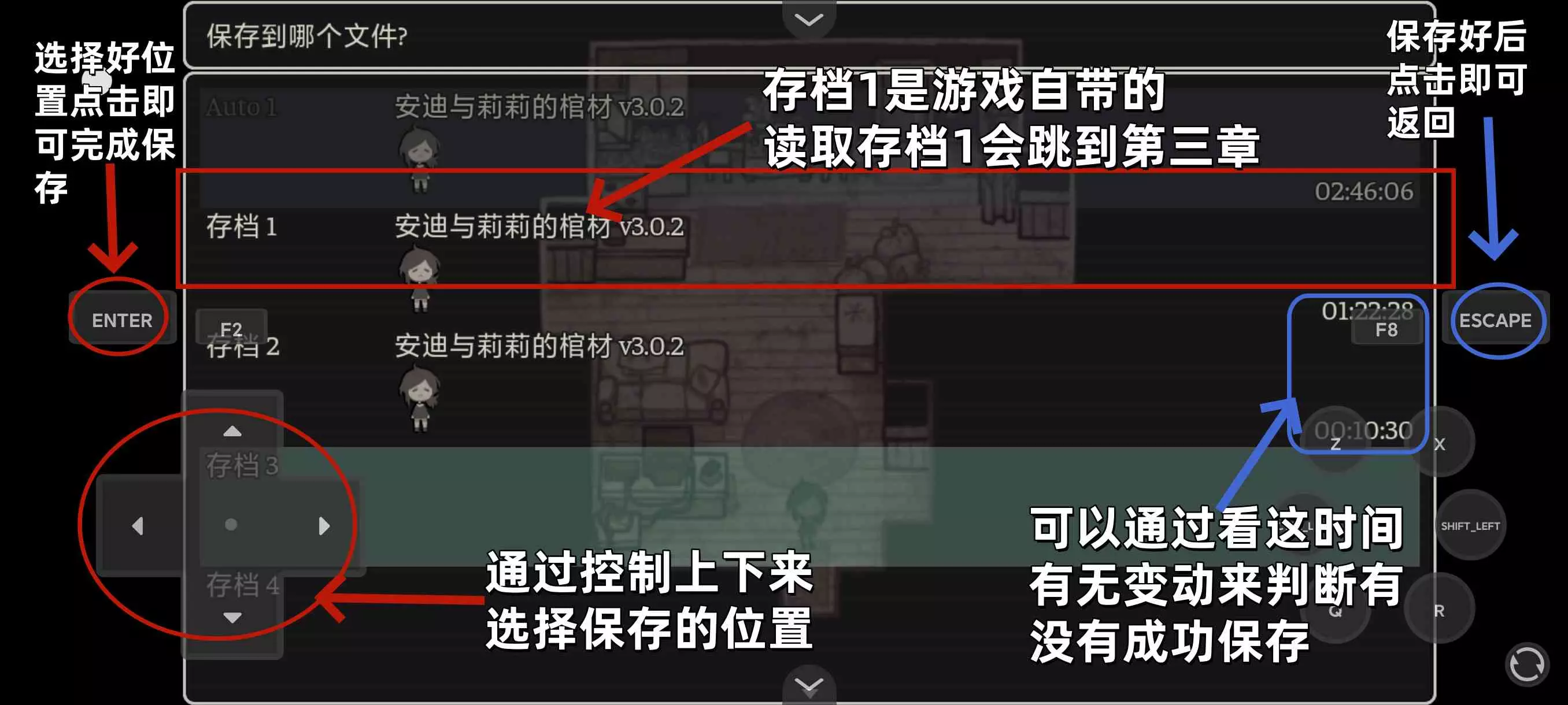 安迪和莉莉的棺材正版