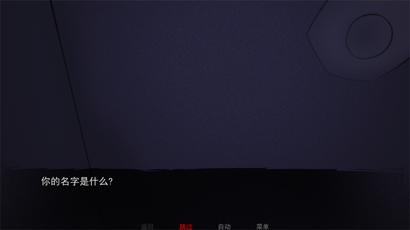 非人室友Gavril