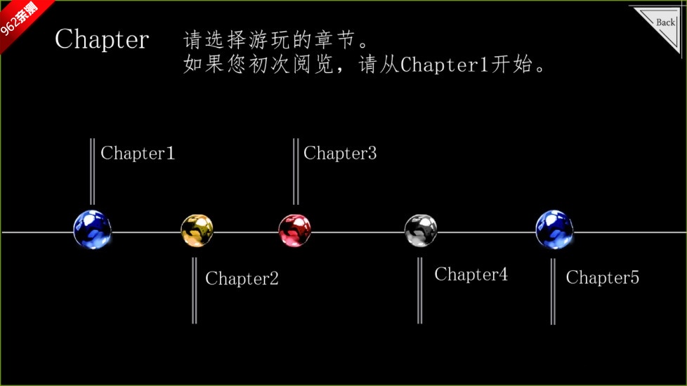 雨音和自动人形安卓版截图1