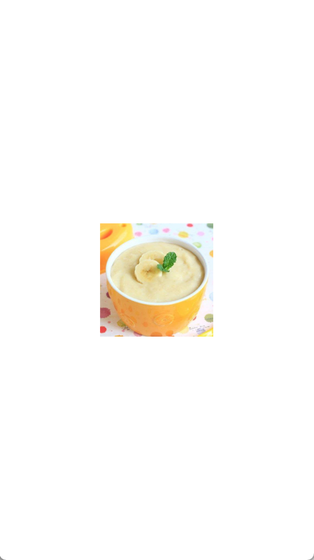 宝宝辅食食谱大全截图3