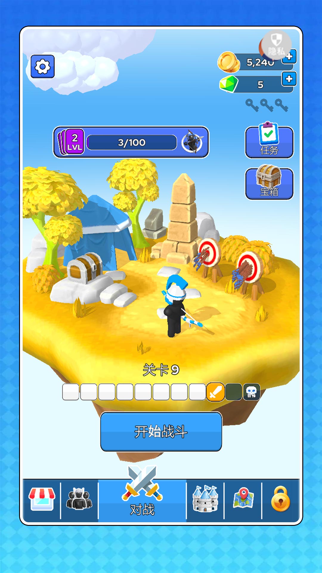 火柴人决战截图2