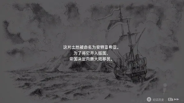 多元生活安装器(冒险养成游)  安卓版