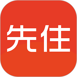先住民宿