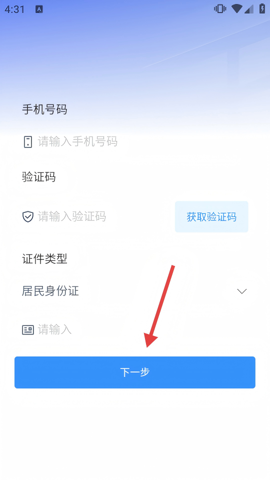 潇湘自考