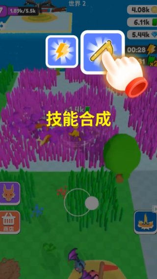 木筏求生漂流