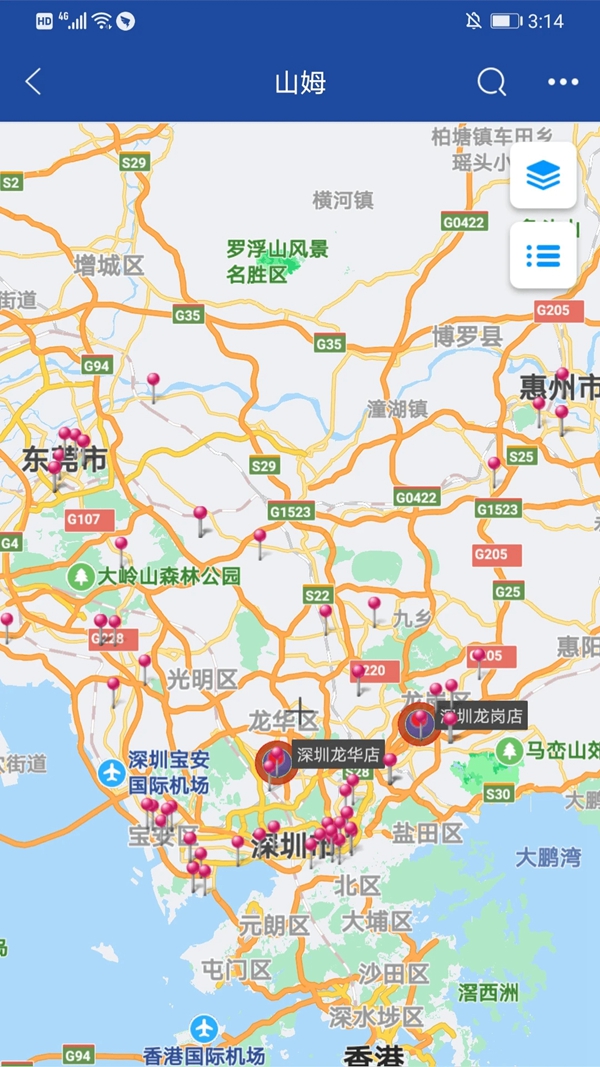 地图无忧免费版截图0