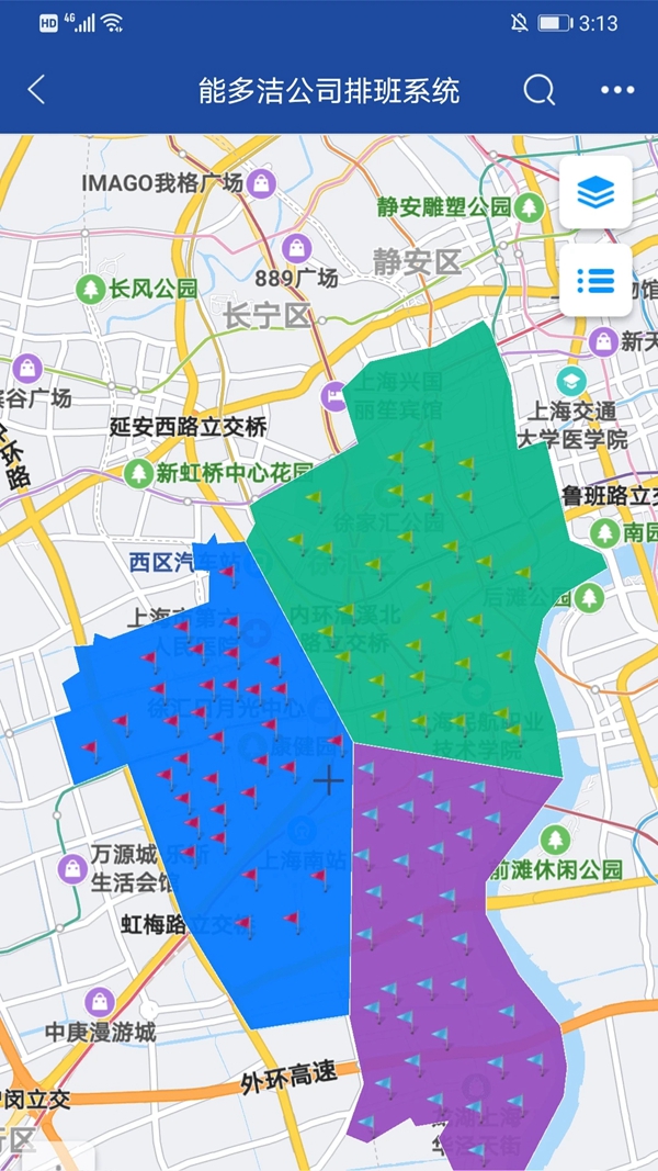 地图无忧免费版截图4