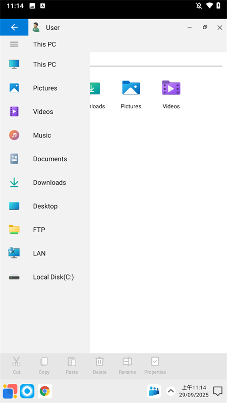 Win12模拟器