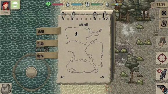MiniDAYZ中文版