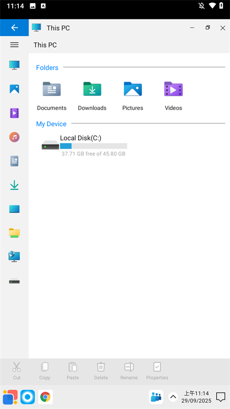 Win12模拟器截图0