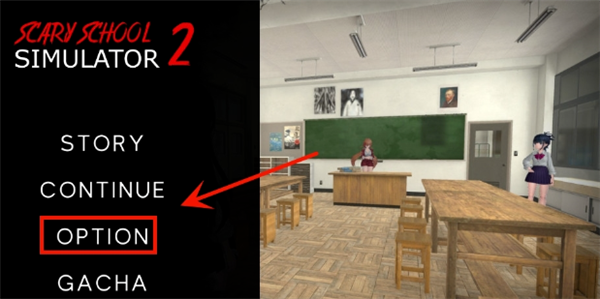 恐怖校园模拟器2
