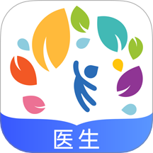 福棠医生端