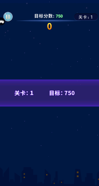 小心我消你