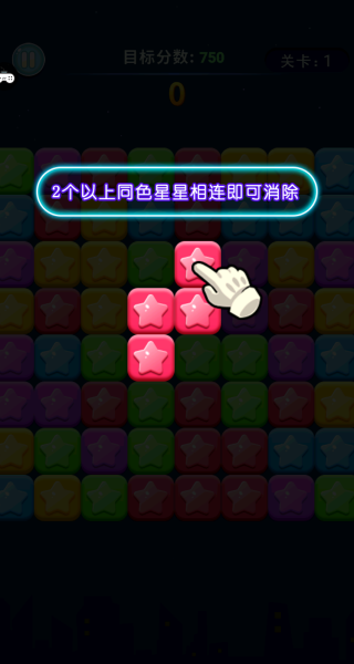 小心我消你