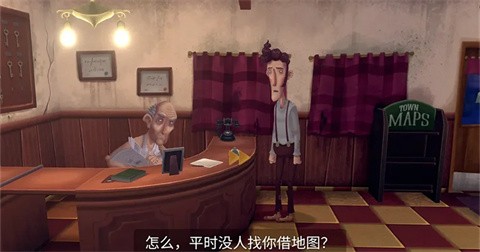 幽影之线手机版截图1