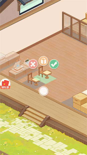 解忧小食光正版