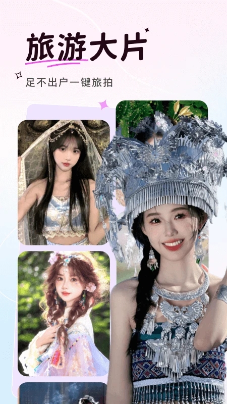 可奈相机免费安装手机版截图1