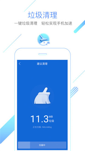 猎豹浏览器截图0
