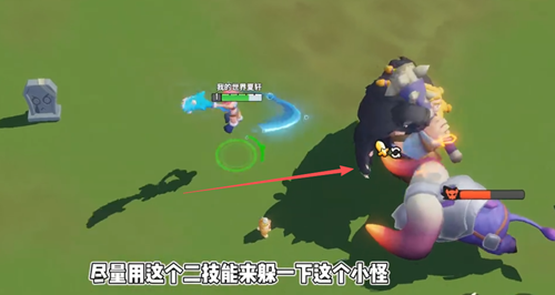 野蛮人大作战2手机版