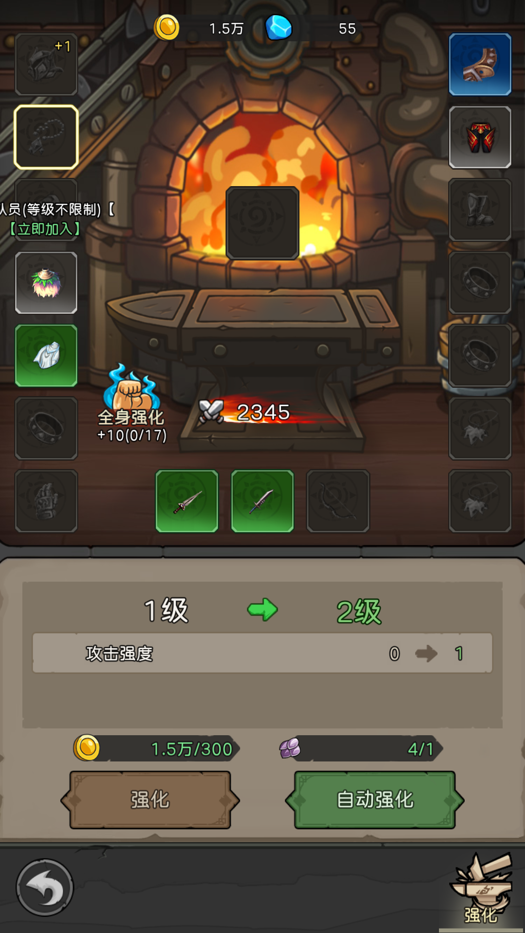 元启世界TapTap版