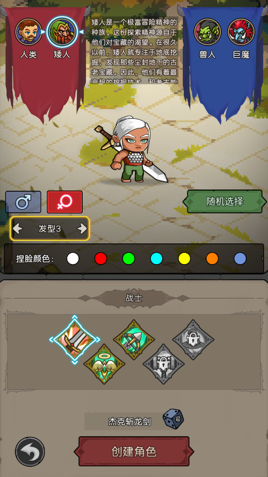元启世界TapTap版