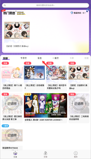 魔卡姬手机版