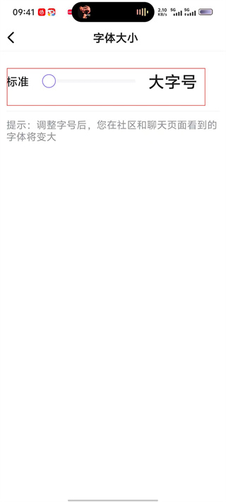 闲趣岛相亲网