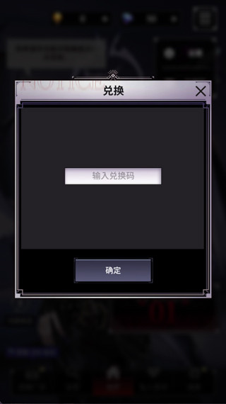 KissinHell游戏
