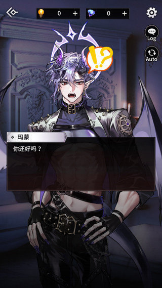KissinHell游戏