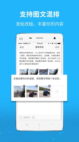 微凤阳