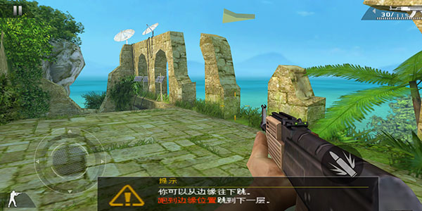 现代战争2黑色飞马中文版