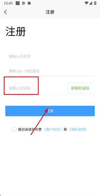 琨山智能