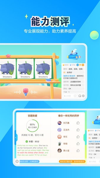 恒行在线手机版