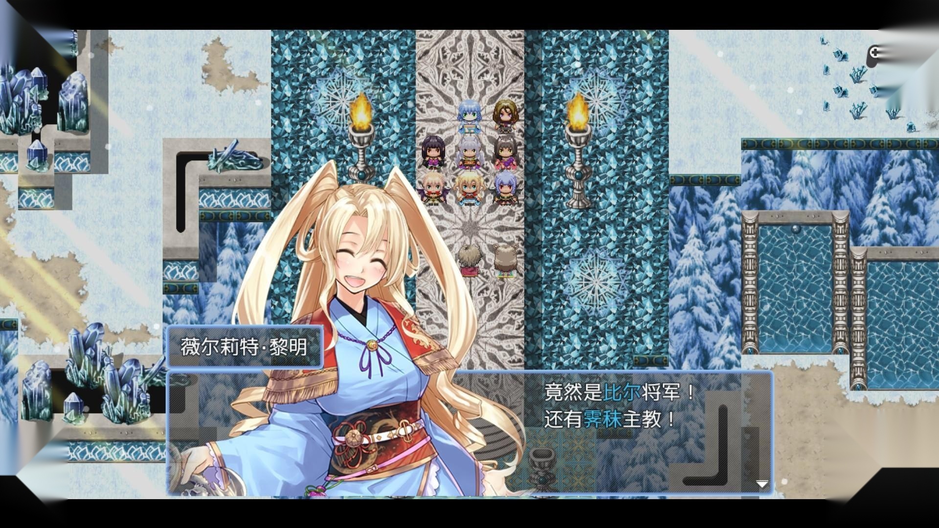 祛魅4化始