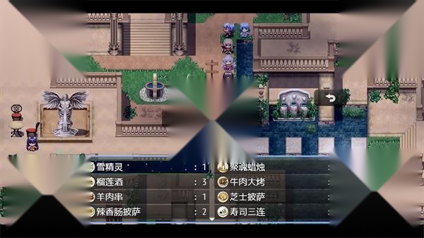 祛魅4化始